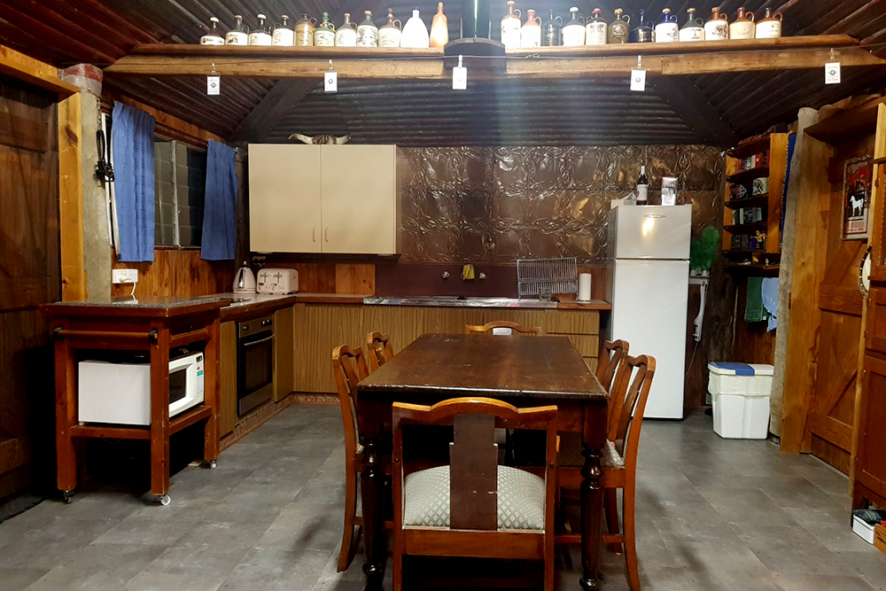 Book the Yarriambiance Greenhills Tavern on HICAMP